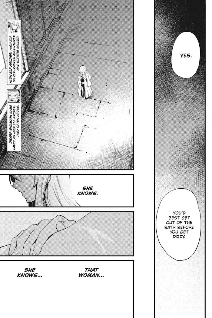 Goblin Slayer Chapter 20 image 18_optimized